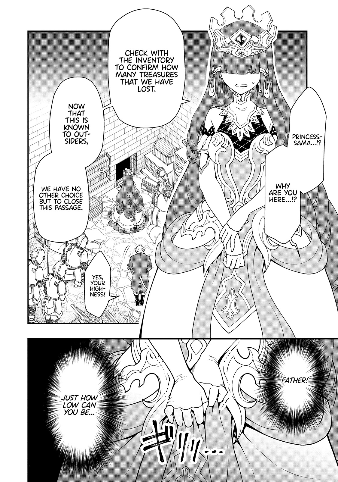 Lv2 kara Cheat datta Motoyuusha Kouho no Mattari Isekai Life - Chapter 28 Page 5