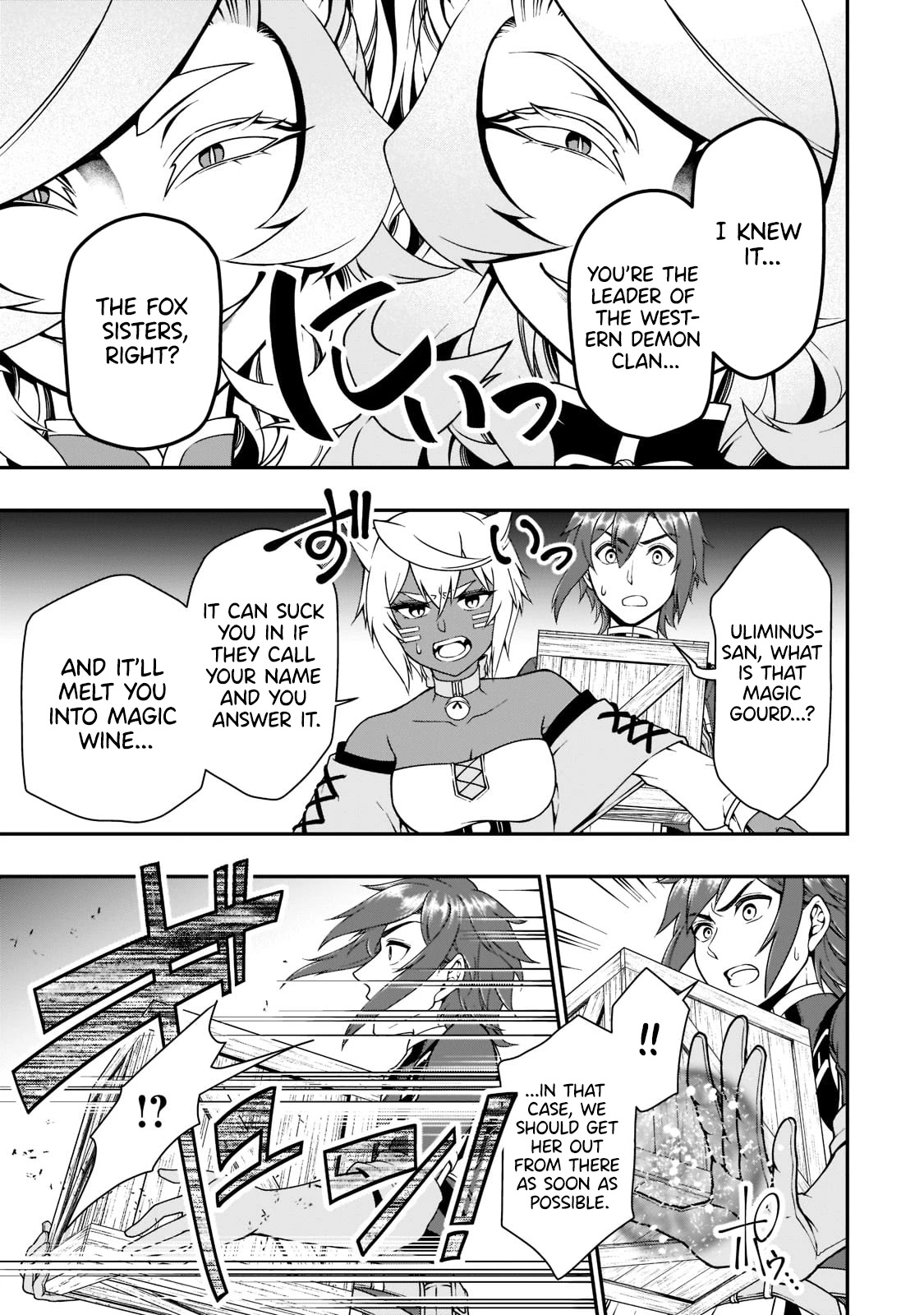 Lv2 kara Cheat datta Motoyuusha Kouho no Mattari Isekai Life - Chapter 29 Page 12