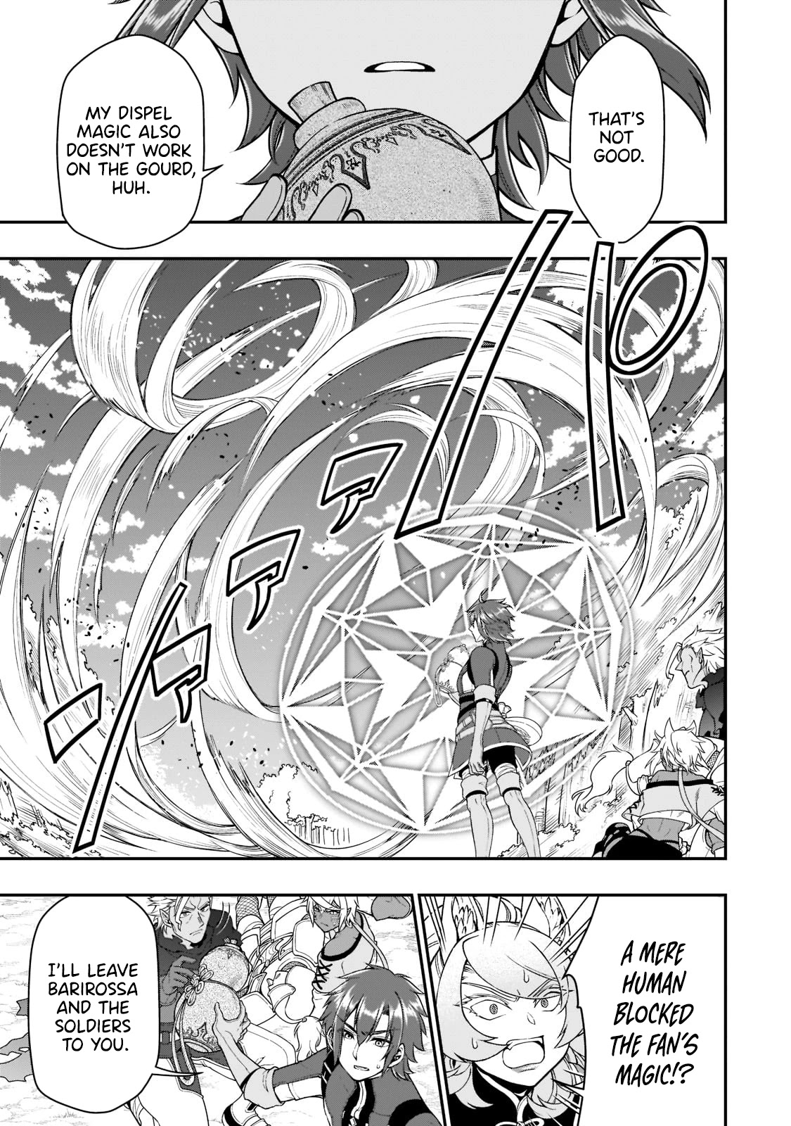 Lv2 kara Cheat datta Motoyuusha Kouho no Mattari Isekai Life - Chapter 29 Page 22