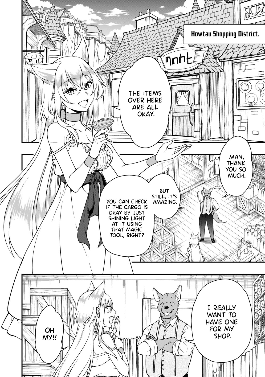 Lv2 kara Cheat datta Motoyuusha Kouho no Mattari Isekai Life - Chapter 29 Page 3