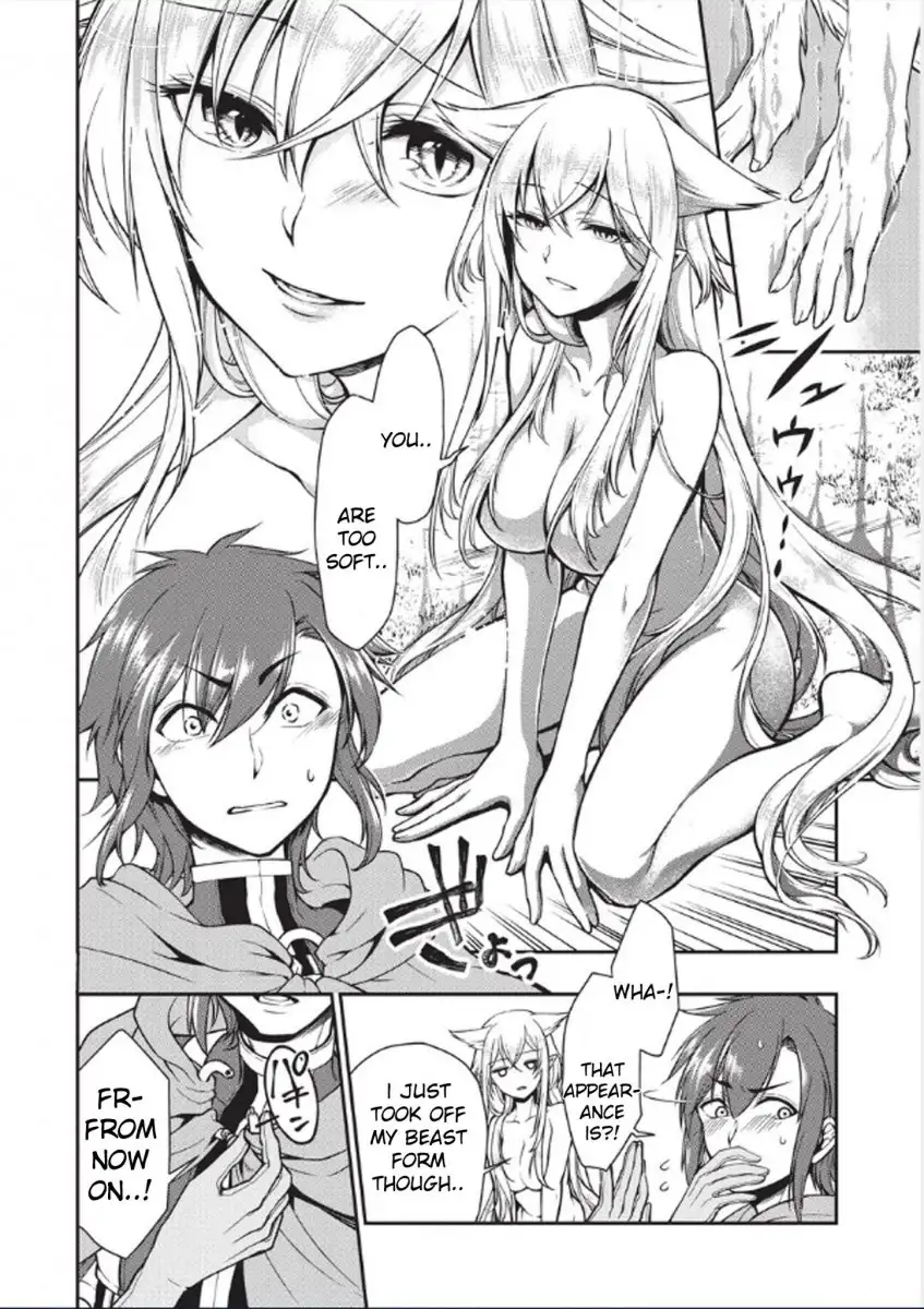 Lv2 kara Cheat datta Motoyuusha Kouho no Mattari Isekai Life - Chapter 3 Page 13