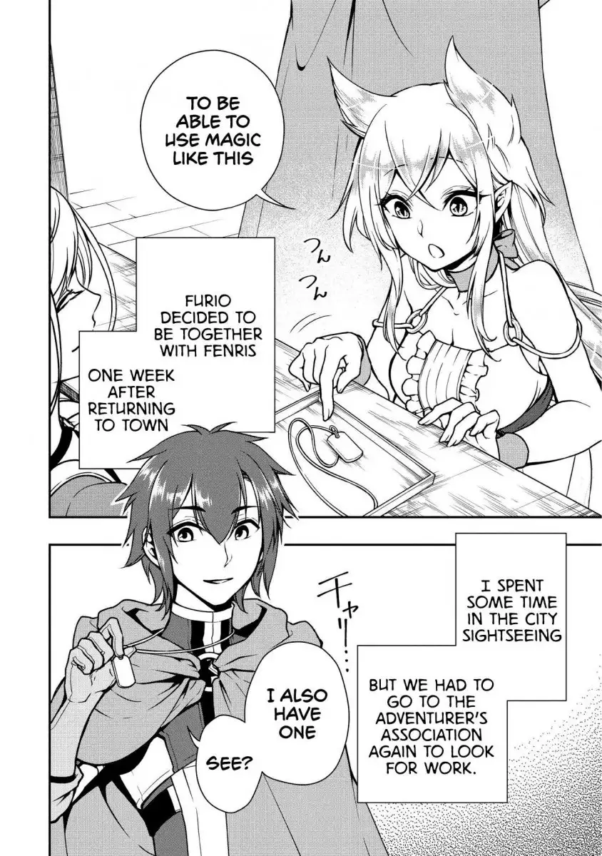 Lv2 kara Cheat datta Motoyuusha Kouho no Mattari Isekai Life - Chapter 4 Page 11