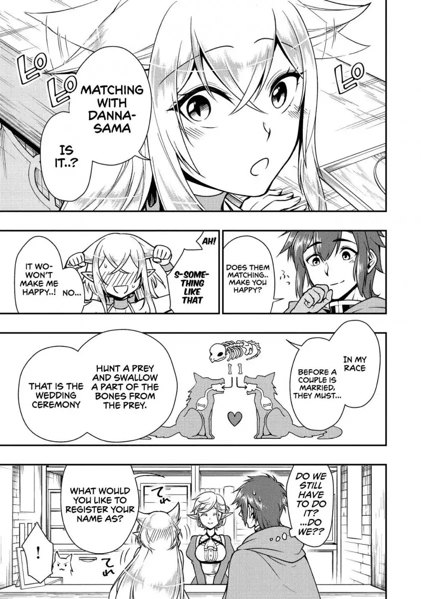 Lv2 kara Cheat datta Motoyuusha Kouho no Mattari Isekai Life - Chapter 4 Page 12