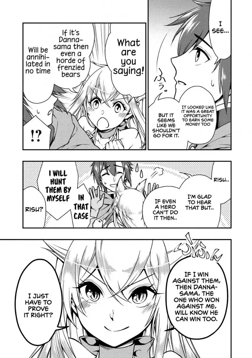 Lv2 kara Cheat datta Motoyuusha Kouho no Mattari Isekai Life - Chapter 4 Page 16