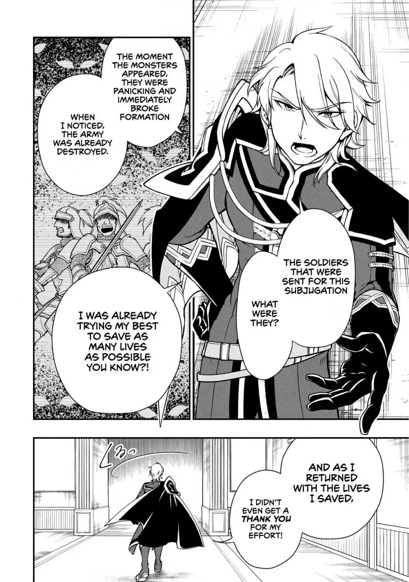 Lv2 kara Cheat datta Motoyuusha Kouho no Mattari Isekai Life - Chapter 4 Page 5