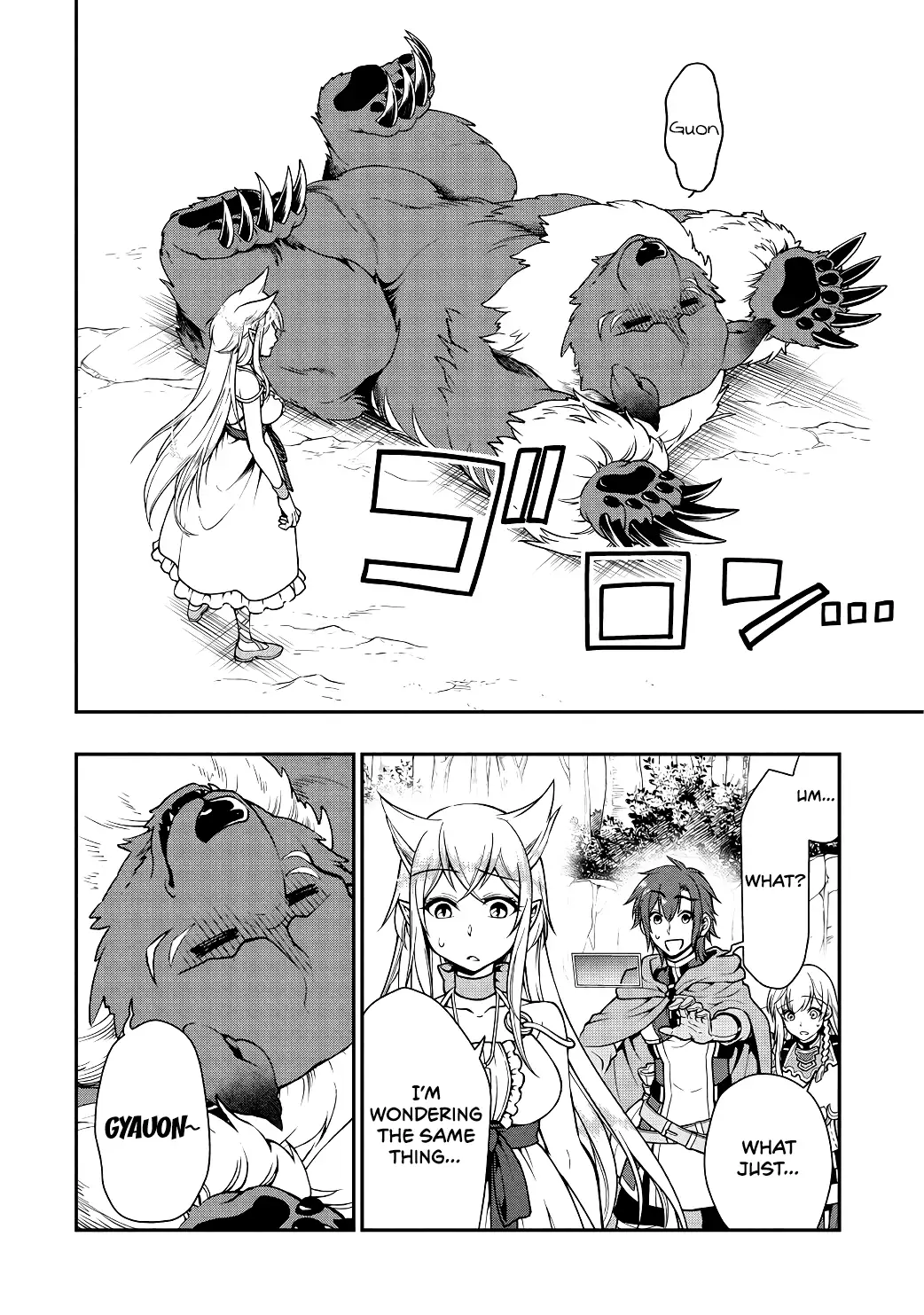 Lv2 kara Cheat datta Motoyuusha Kouho no Mattari Isekai Life - Chapter 5 Page 11