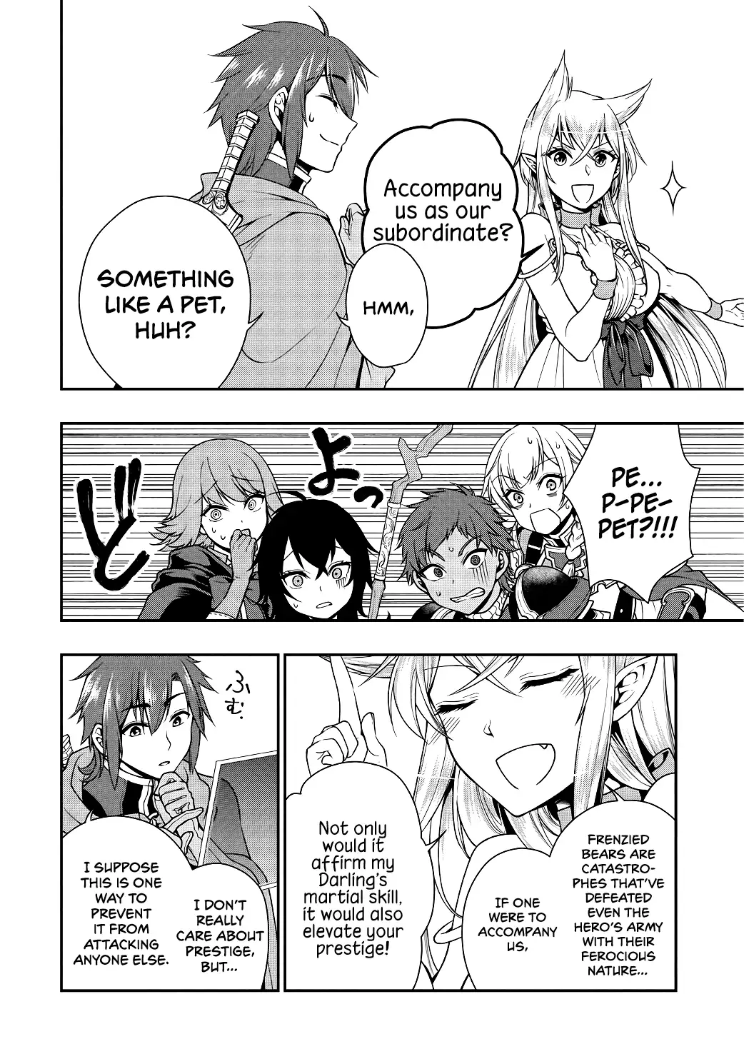 Lv2 kara Cheat datta Motoyuusha Kouho no Mattari Isekai Life - Chapter 5 Page 13