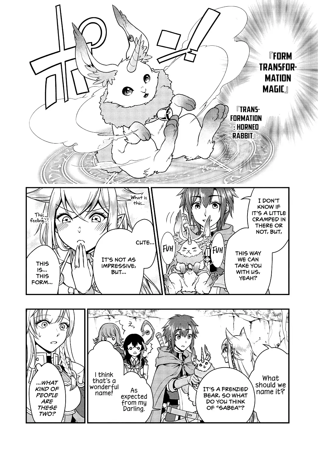 Lv2 kara Cheat datta Motoyuusha Kouho no Mattari Isekai Life - Chapter 5 Page 15