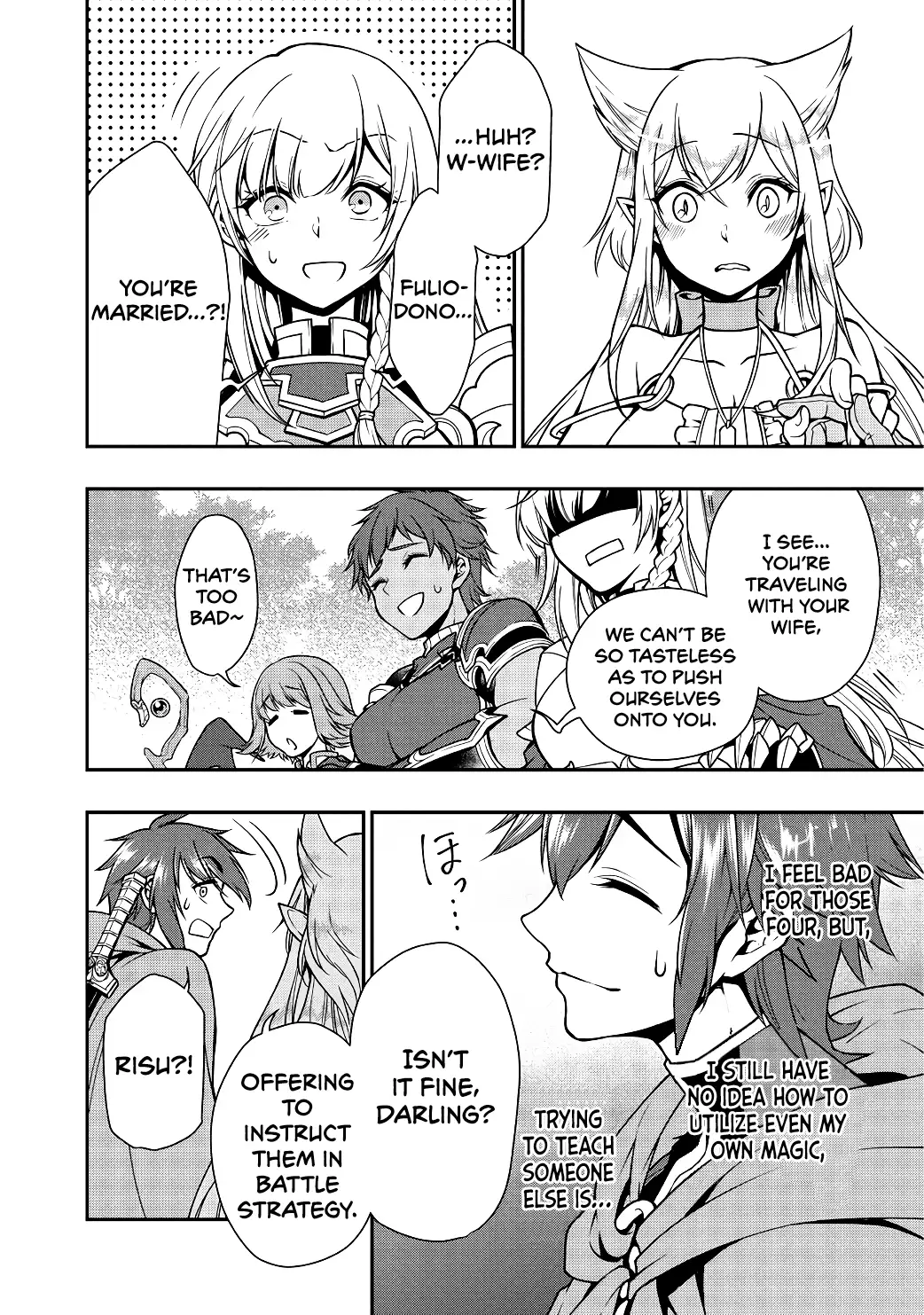 Lv2 kara Cheat datta Motoyuusha Kouho no Mattari Isekai Life - Chapter 5 Page 21