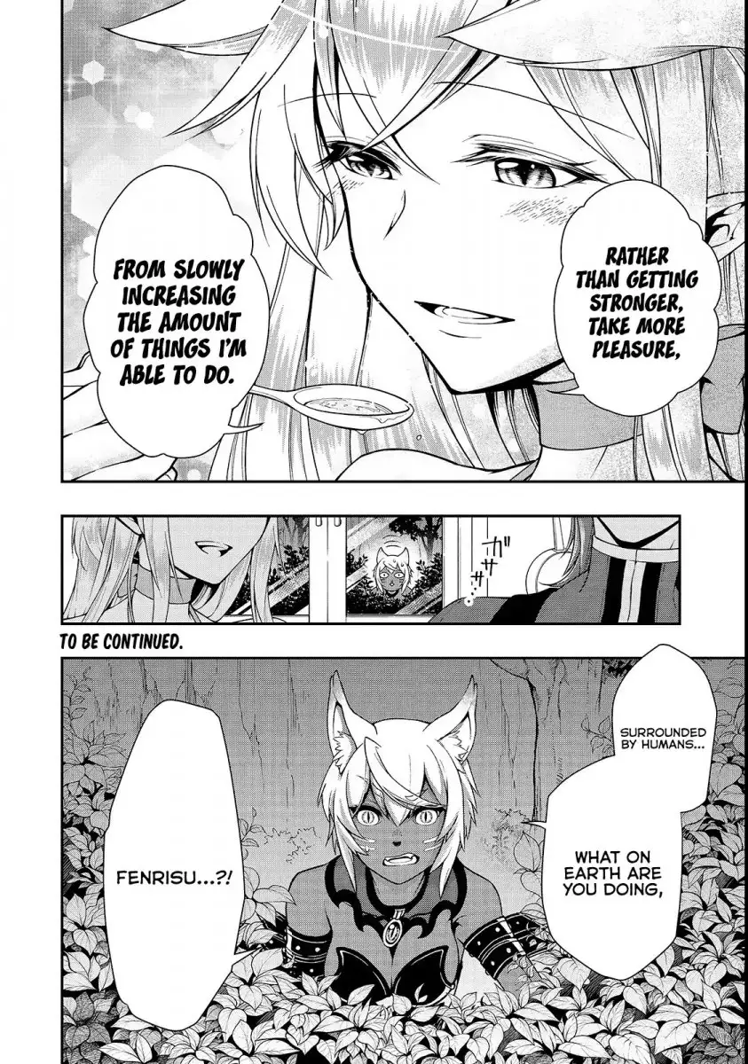 Lv2 kara Cheat datta Motoyuusha Kouho no Mattari Isekai Life - Chapter 6 Page 34