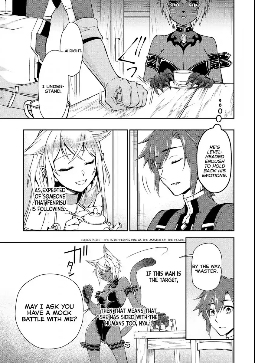 Lv2 kara Cheat datta Motoyuusha Kouho no Mattari Isekai Life - Chapter 7 Page 11