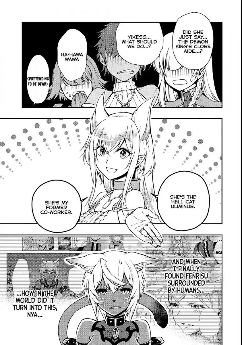 Lv2 kara Cheat datta Motoyuusha Kouho no Mattari Isekai Life - Chapter 7 Page 2