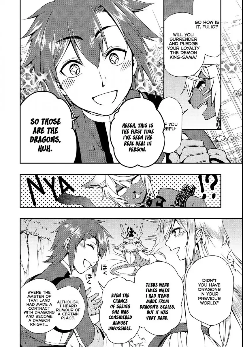 Lv2 kara Cheat datta Motoyuusha Kouho no Mattari Isekai Life - Chapter 7 Page 21