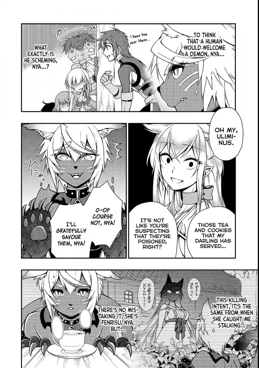 Lv2 kara Cheat datta Motoyuusha Kouho no Mattari Isekai Life - Chapter 7 Page 4