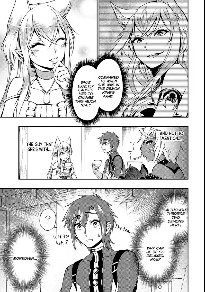 Lv2 kara Cheat datta Motoyuusha Kouho no Mattari Isekai Life - Chapter 7 Page 5