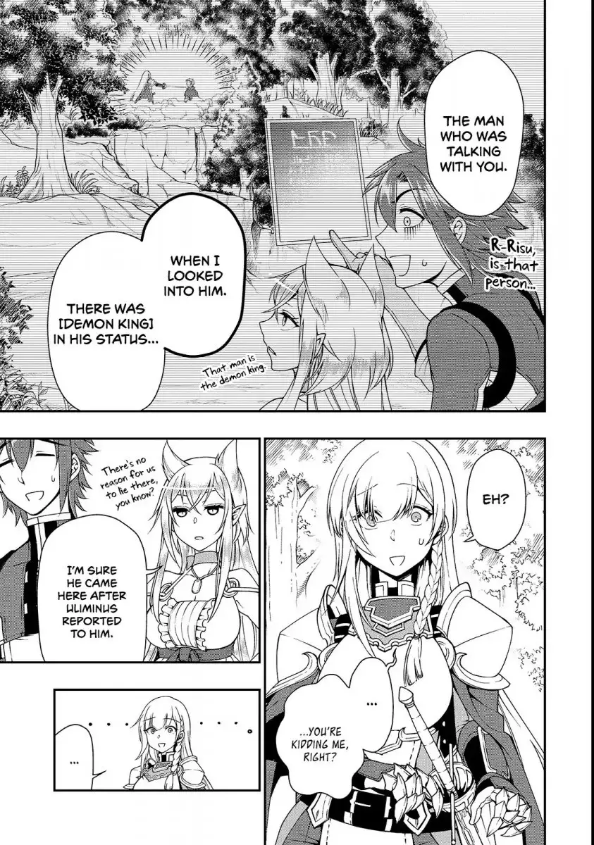 Lv2 kara Cheat datta Motoyuusha Kouho no Mattari Isekai Life - Chapter 8 Page 12