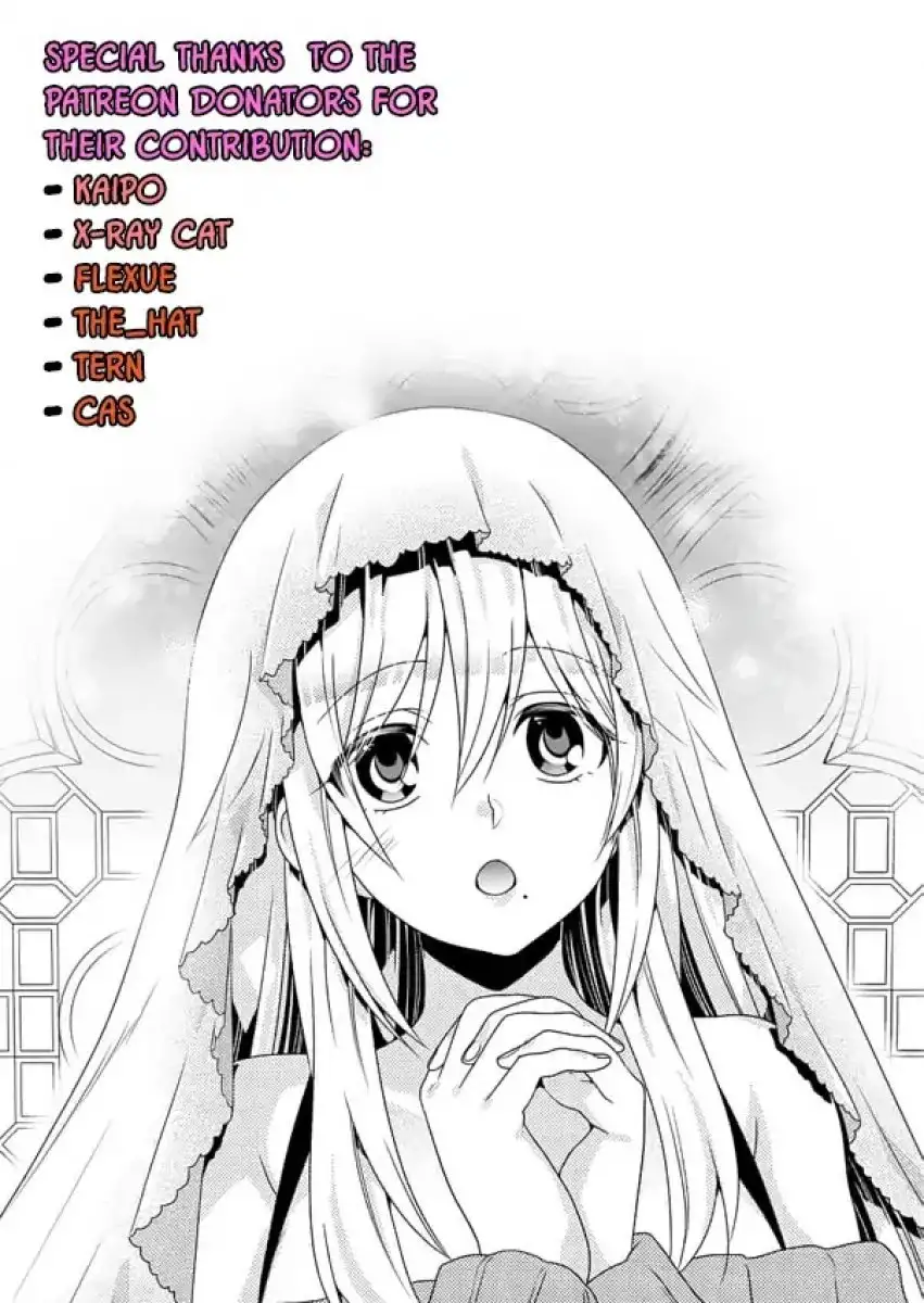 Lv2 kara Cheat datta Motoyuusha Kouho no Mattari Isekai Life - Chapter 8 Page 32