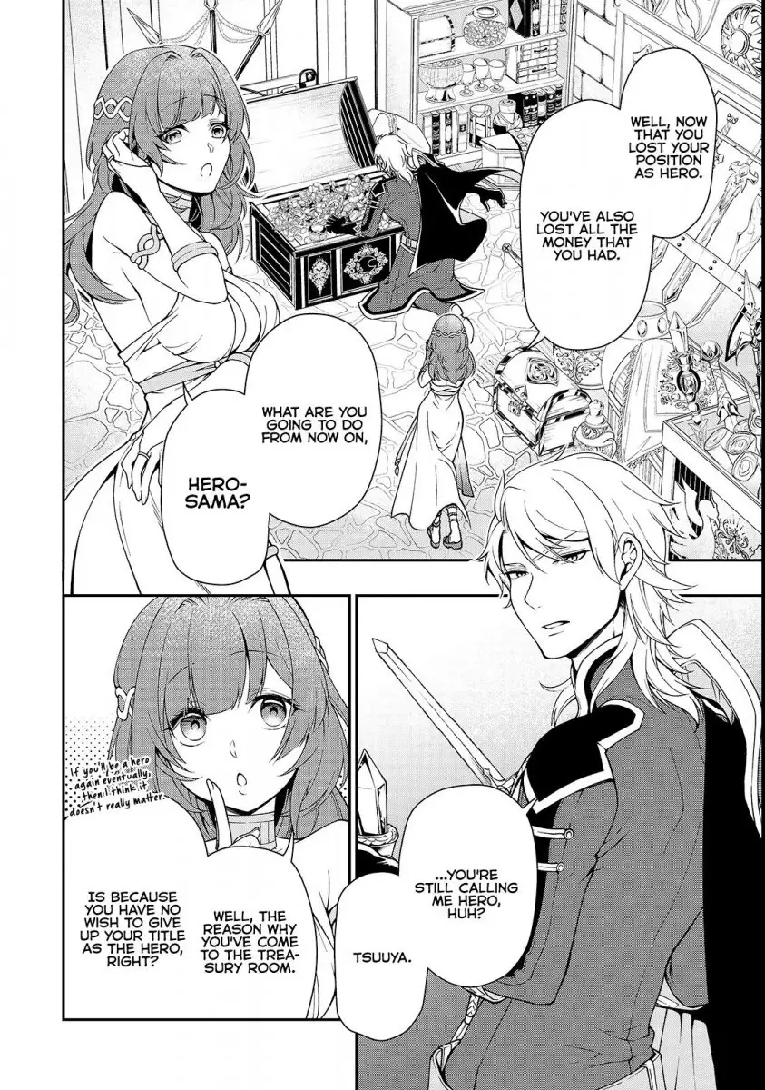 Lv2 kara Cheat datta Motoyuusha Kouho no Mattari Isekai Life - Chapter 9 Page 28