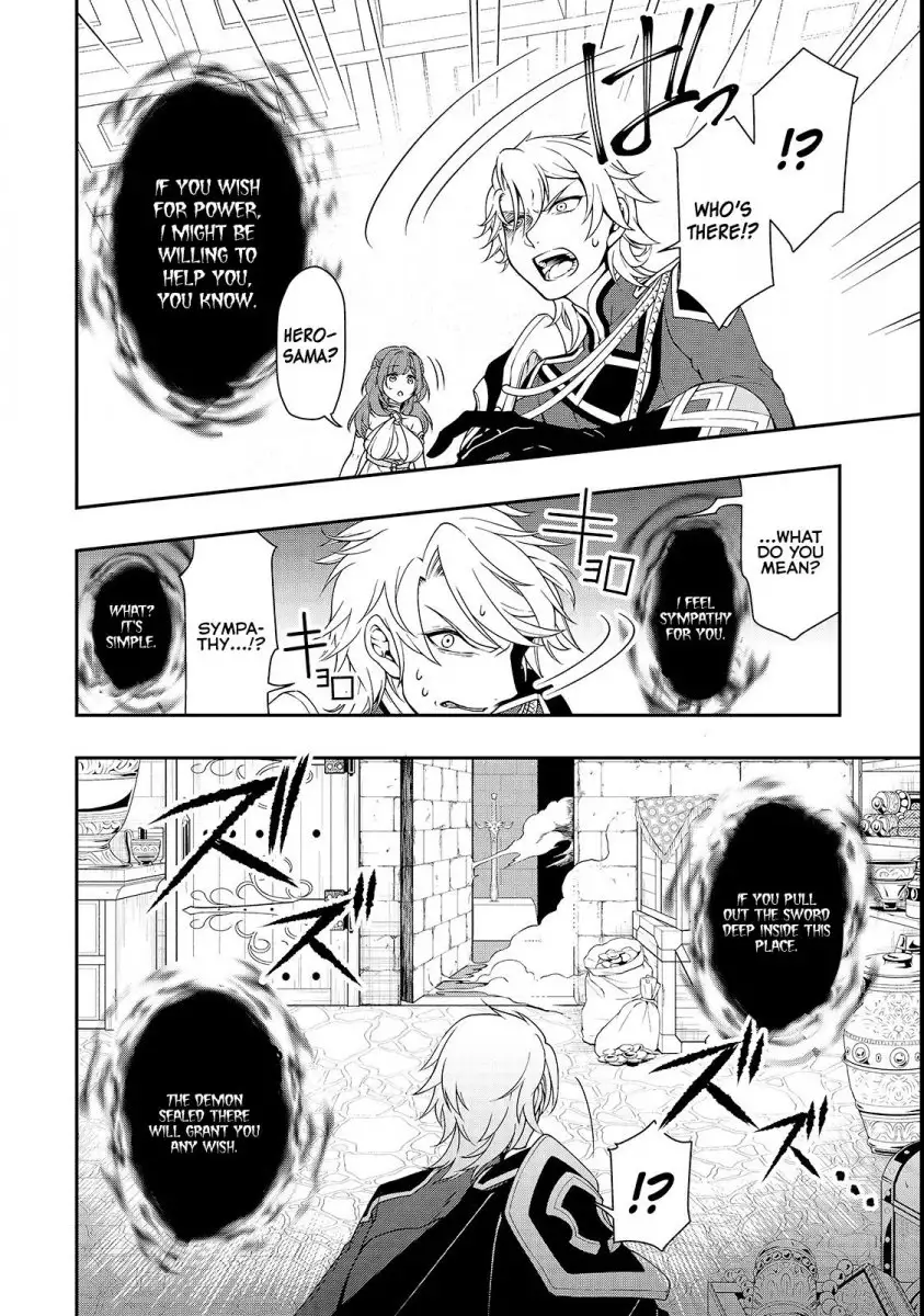 Lv2 kara Cheat datta Motoyuusha Kouho no Mattari Isekai Life - Chapter 9 Page 30