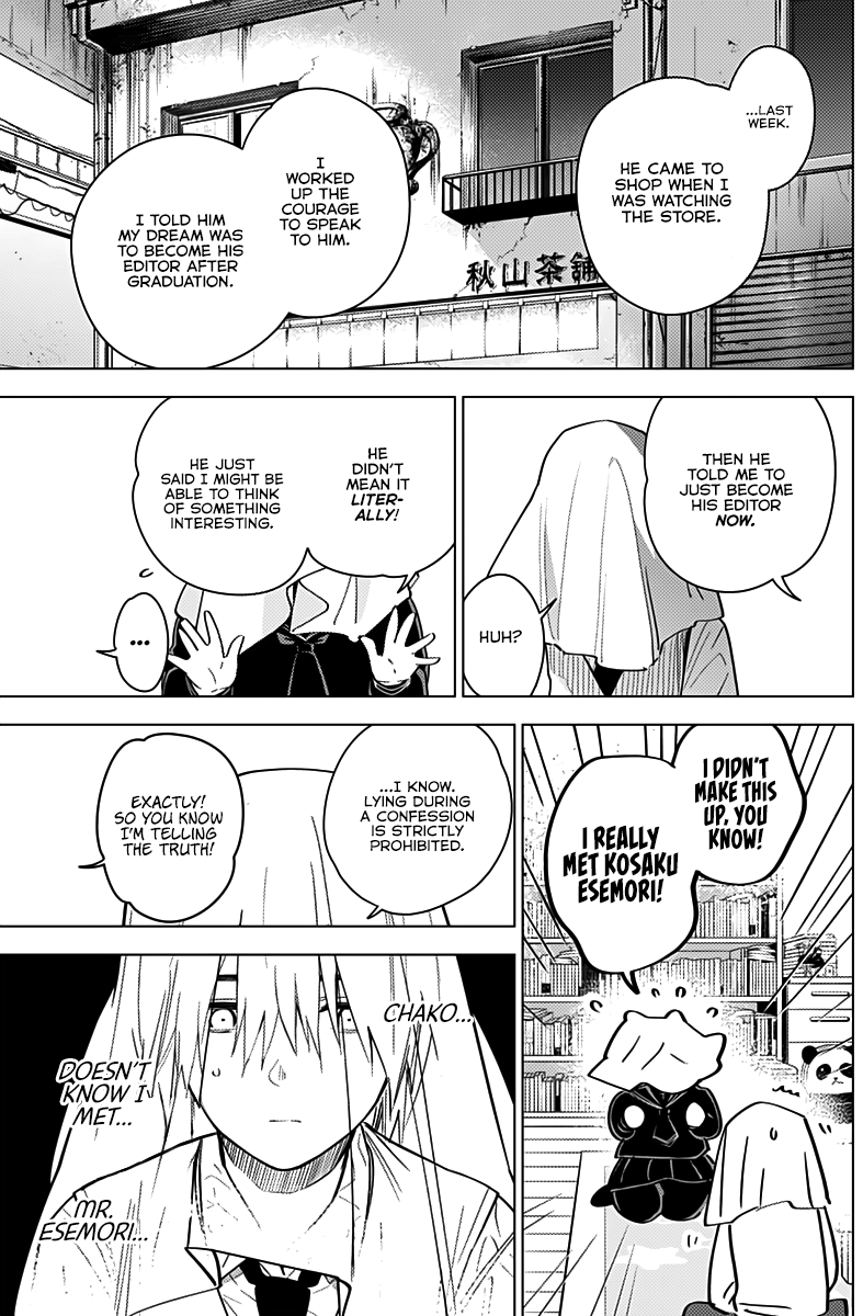 Boy's Abyss - Chapter 20 Page 4