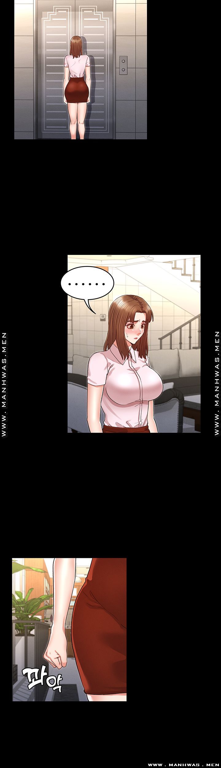 Teacher Punishment Raw - Chapter 34 Page 21