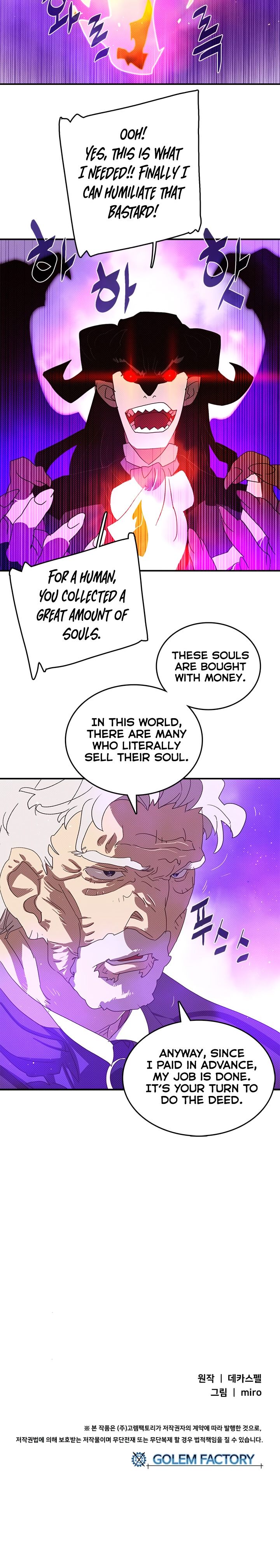 I Am the Sorcerer King - Chapter 119 Page 19