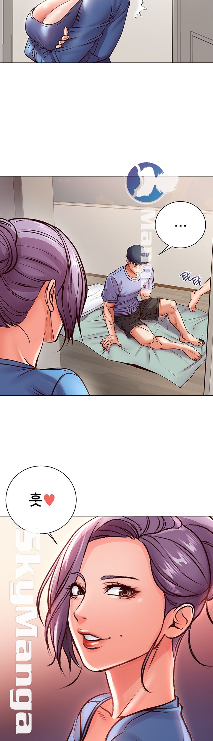 Eunhye's Supermarket Raw - Chapter 34 Page 15