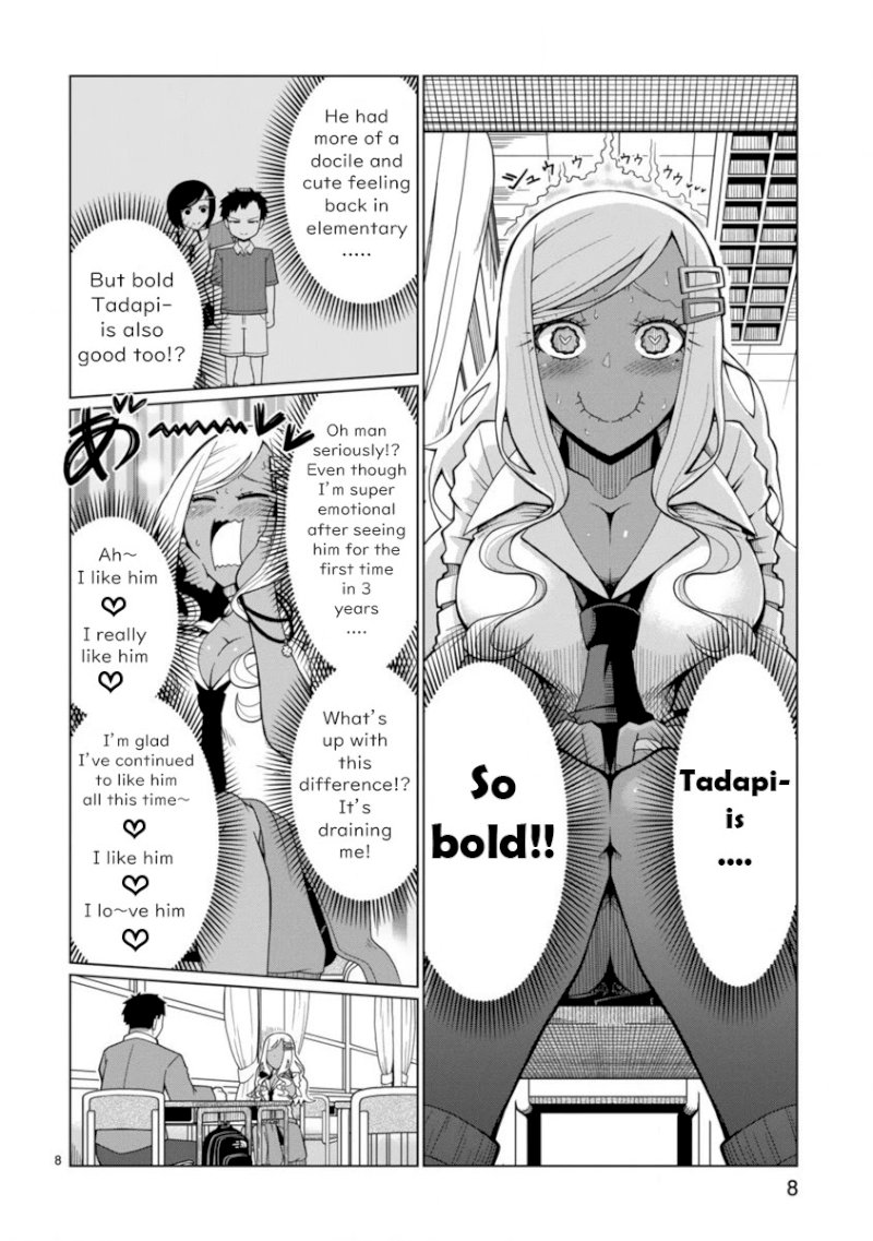 Tedama ni Toritai Kurokiya-san - Chapter 1 Page 9