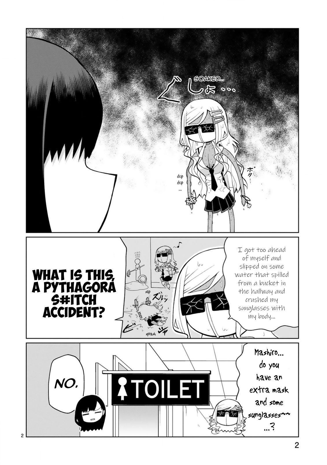 Tedama ni Toritai Kurokiya-san - Chapter 11 Page 3