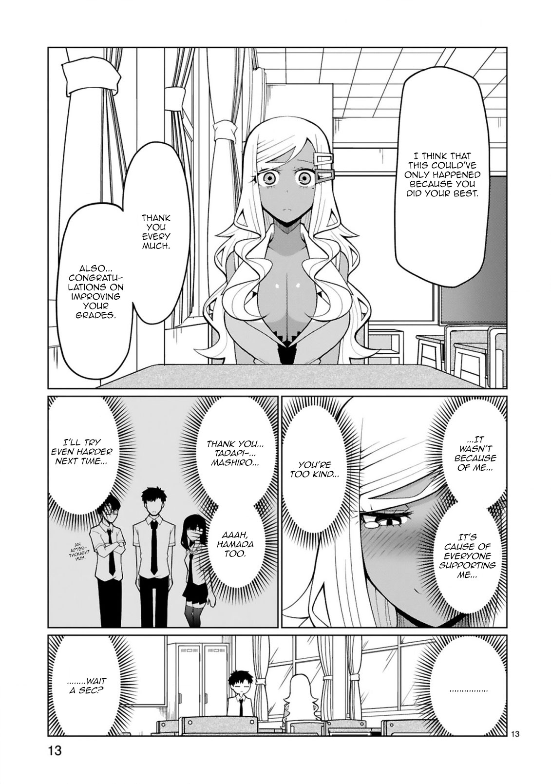 Tedama ni Toritai Kurokiya-san - Chapter 13 Page 14