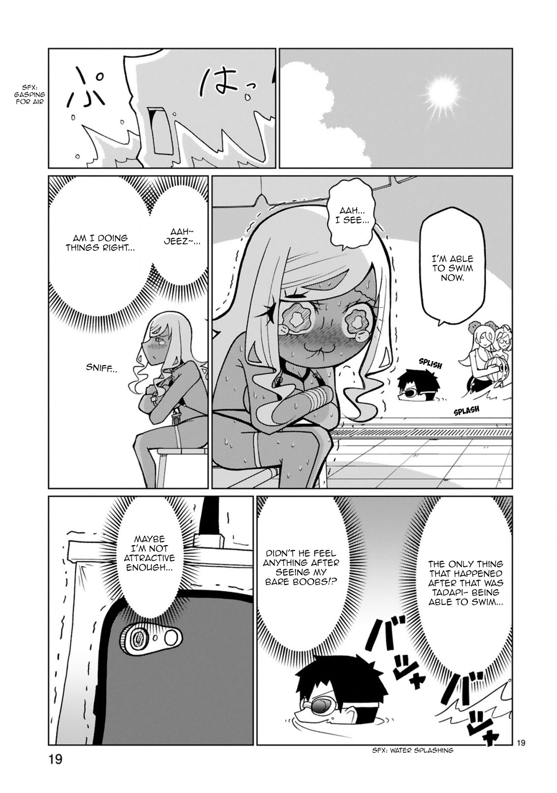 Tedama ni Toritai Kurokiya-san - Chapter 15 Page 20