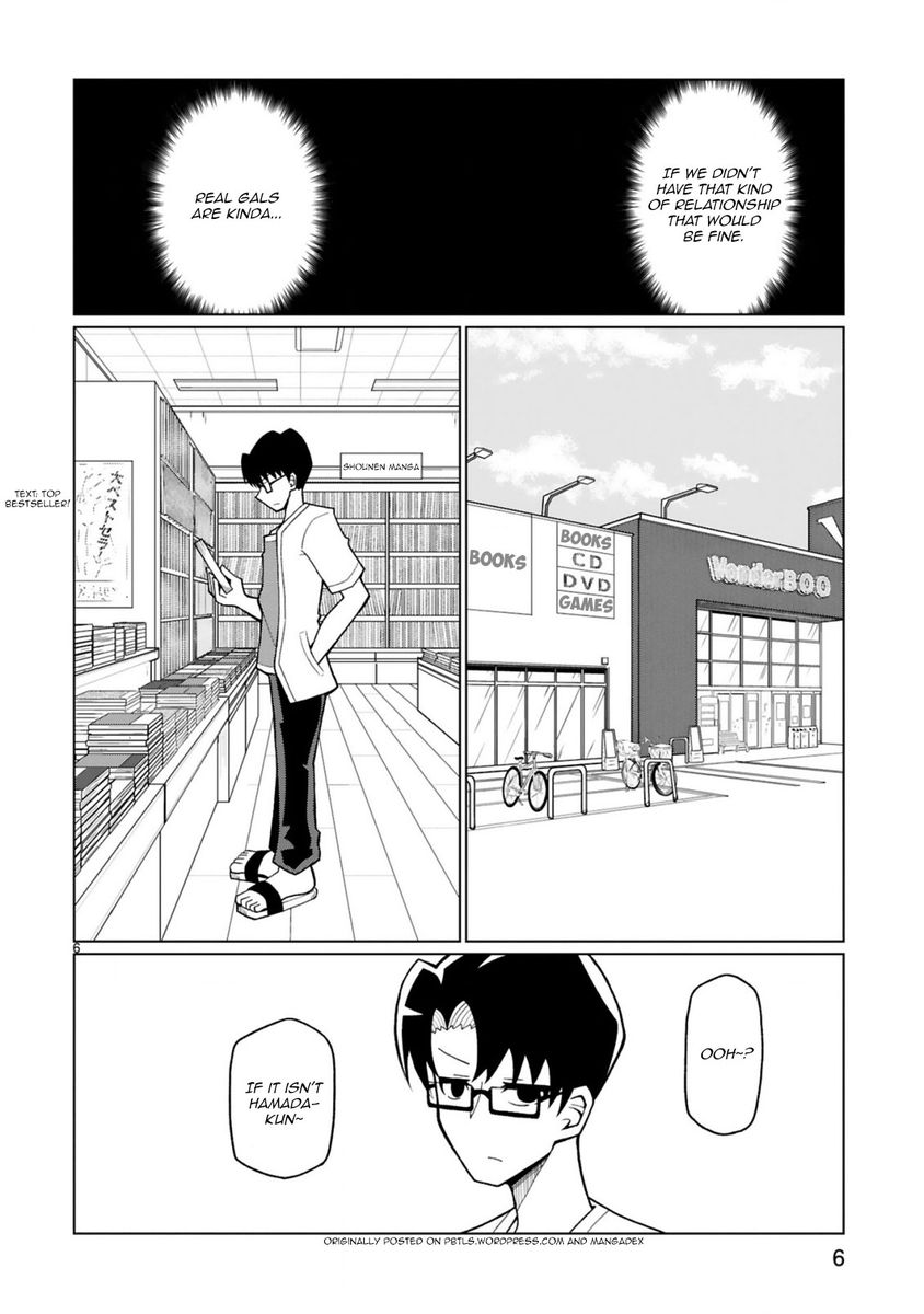 Tedama ni Toritai Kurokiya-san - Chapter 19 Page 6