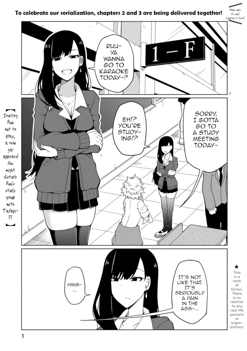 Tedama ni Toritai Kurokiya-san - Chapter 3 Page 1