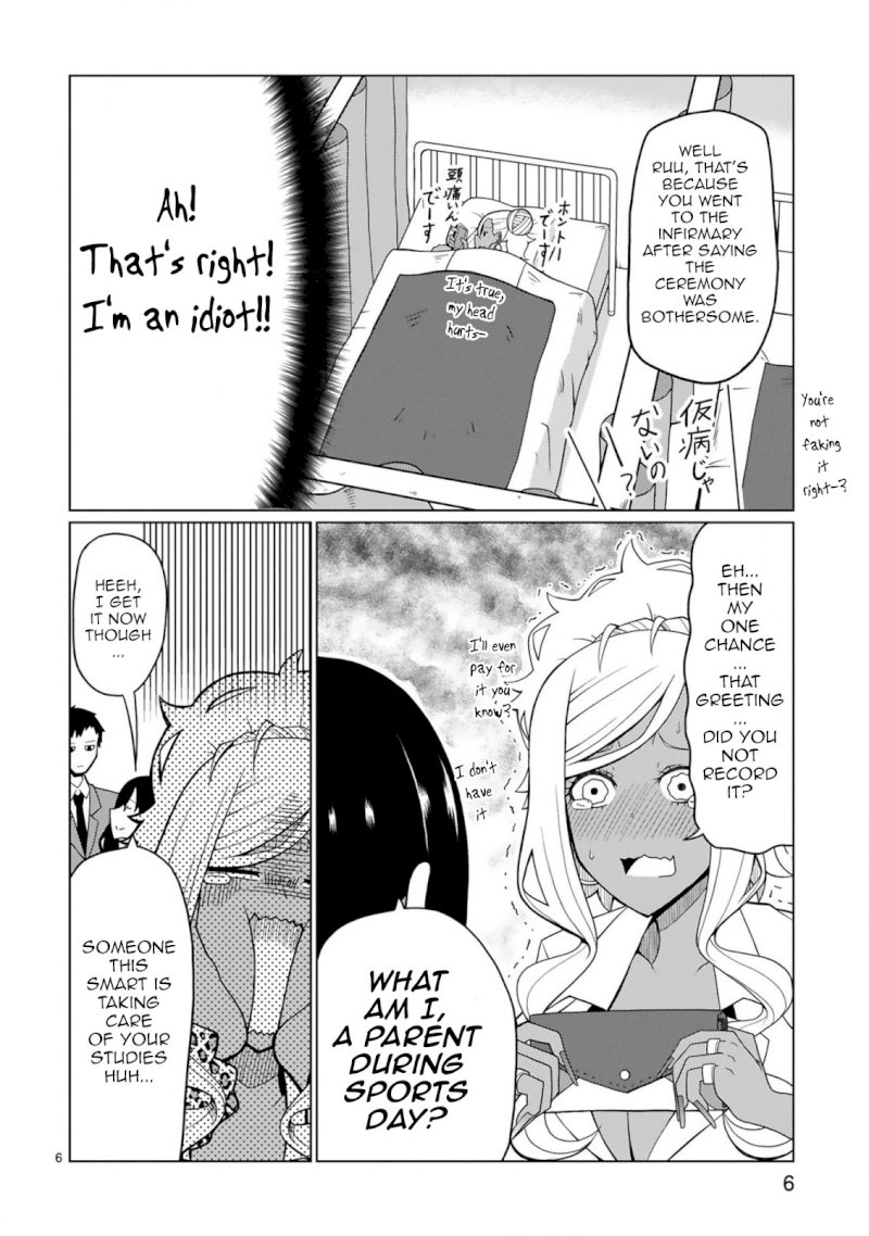 Tedama ni Toritai Kurokiya-san - Chapter 3 Page 6