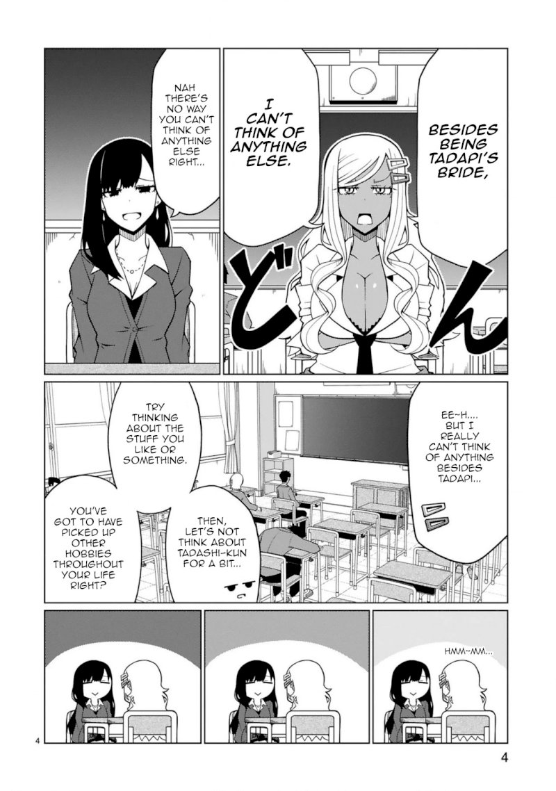 Tedama ni Toritai Kurokiya-san - Chapter 4 Page 4