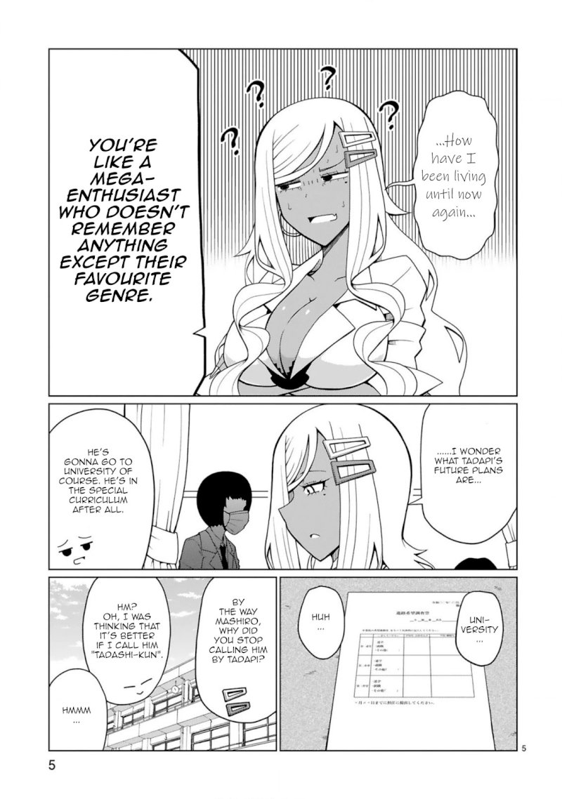 Tedama ni Toritai Kurokiya-san - Chapter 4 Page 5