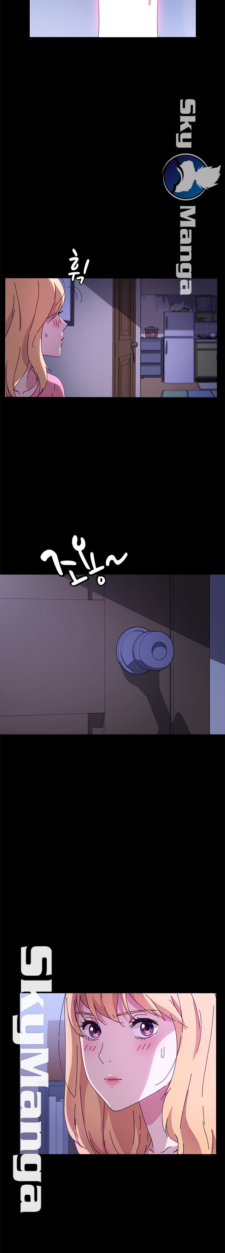 Sweet Cohabitation Raw - Chapter 58 Page 20