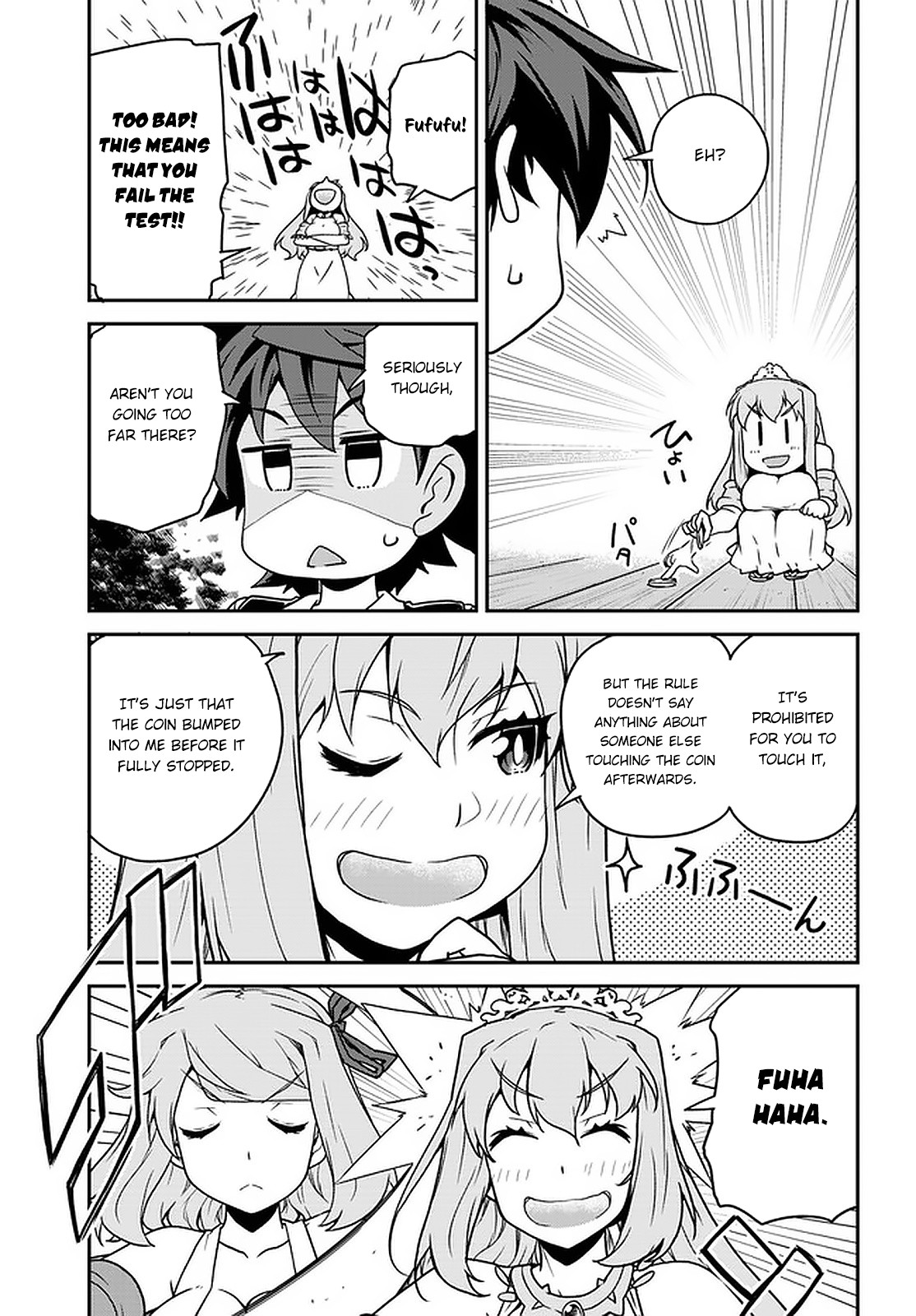 Isekai Nonbiri Nouka - Chapter 128 Page 4