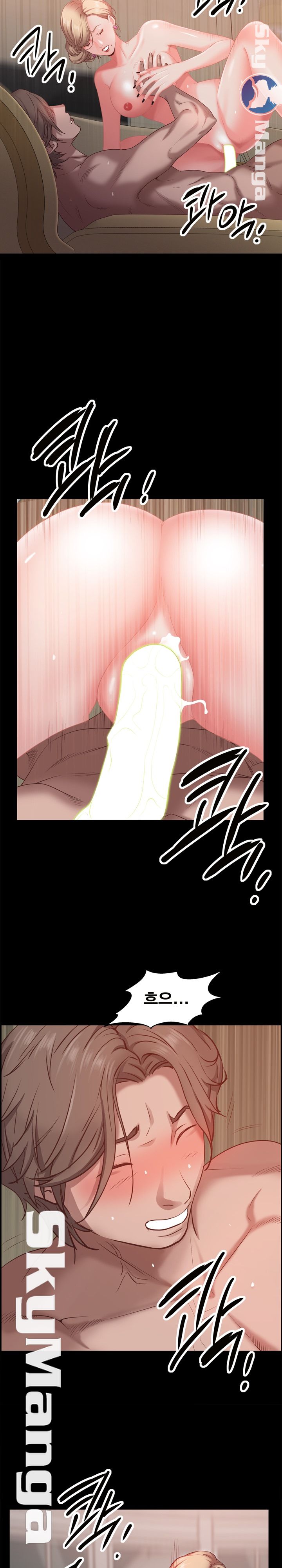 Autumn Rain Fall Raw - Chapter 22 Page 24