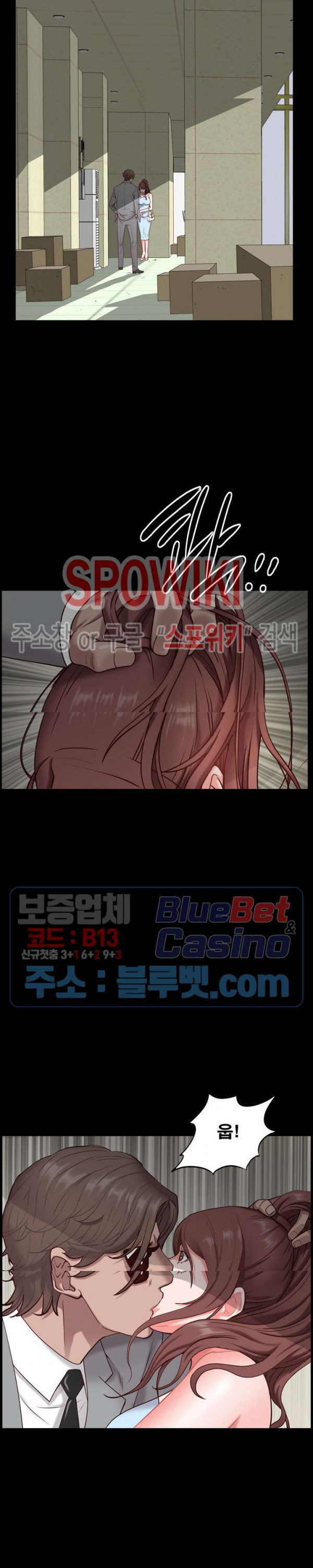 Autumn Rain Fall Raw - Chapter 5 Page 31