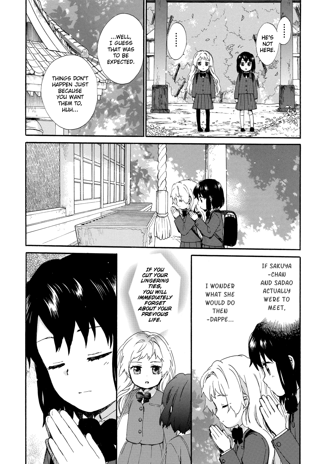 Obaachan Shoujo Hinata-chan - Chapter 33 Page 13