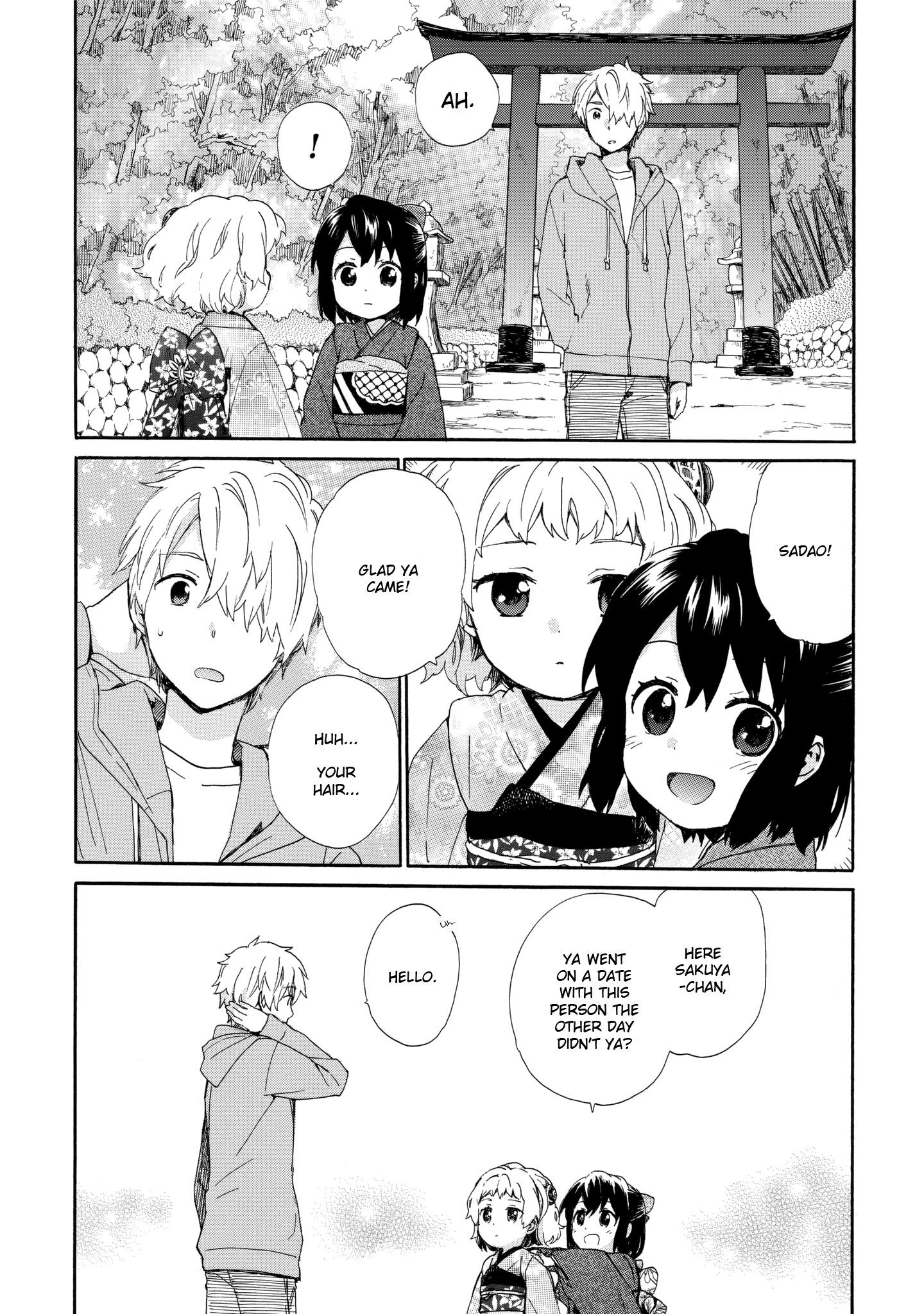 Obaachan Shoujo Hinata-chan - Chapter 35 Page 17