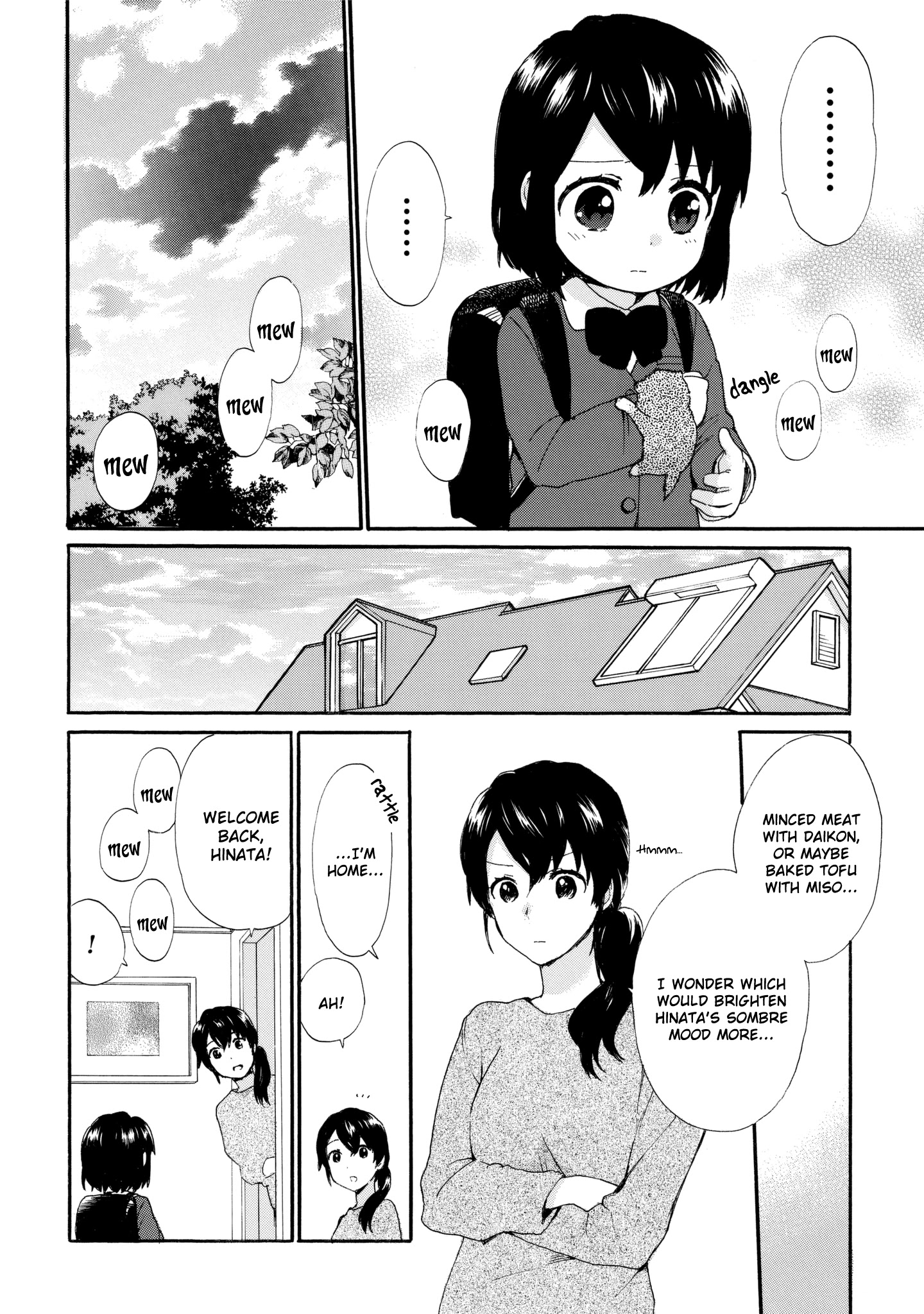 Obaachan Shoujo Hinata-chan - Chapter 36 Page 6