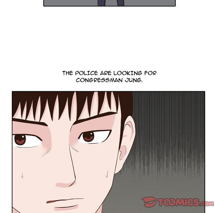 Dalhee's Boarding House - Chapter 23 Page 26