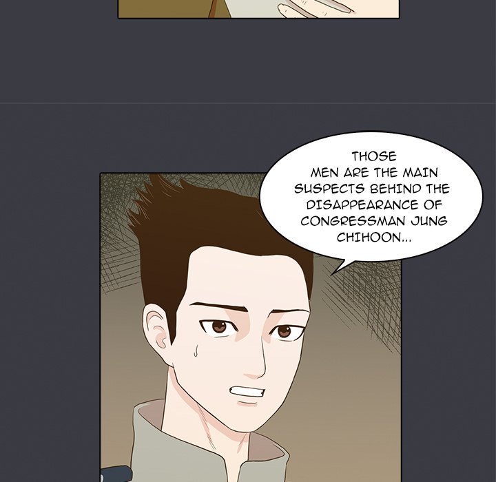 Dalhee's Boarding House - Chapter 24 Page 18