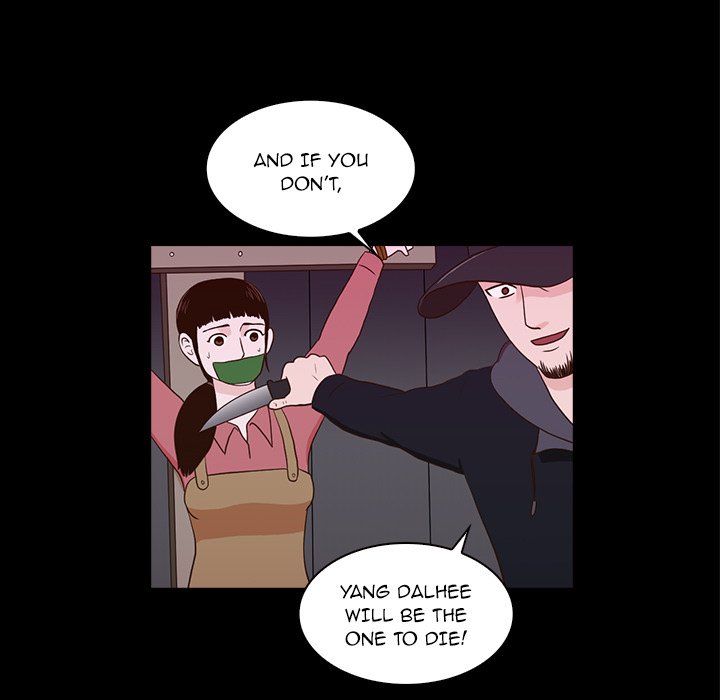 Dalhee's Boarding House - Chapter 24 Page 41