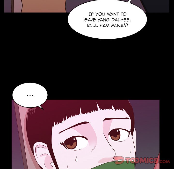 Dalhee's Boarding House - Chapter 24 Page 56