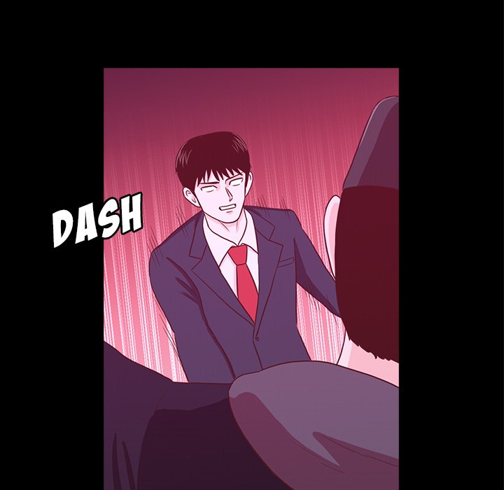 Dalhee's Boarding House - Chapter 24 Page 73