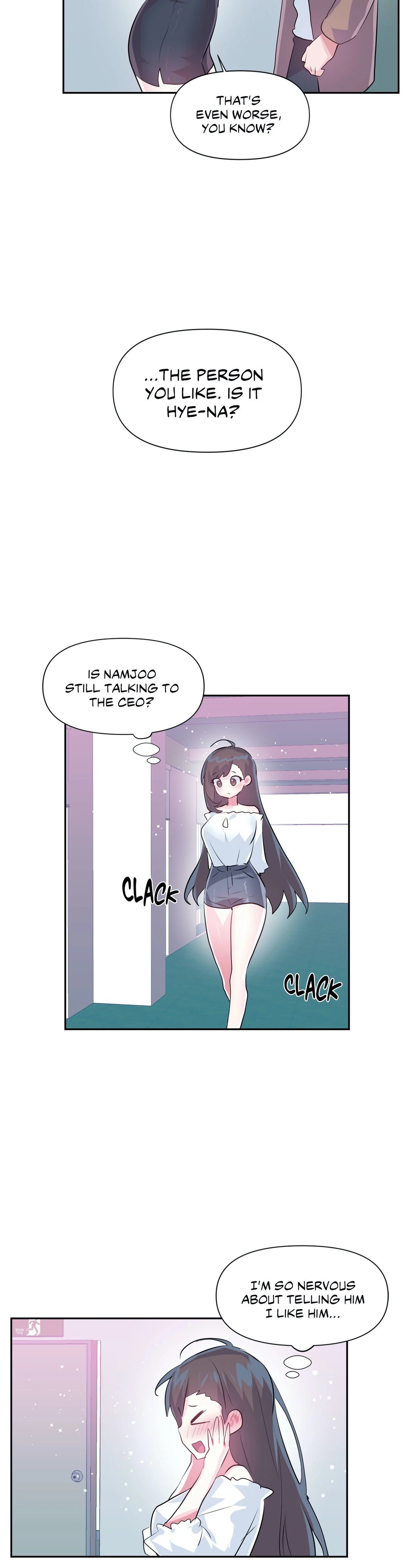 Log in to Lust-a-land - Chapter 63 Page 12