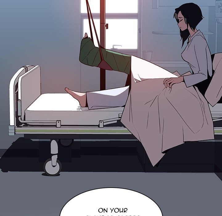 Fallen Flower - Chapter 29 Page 12